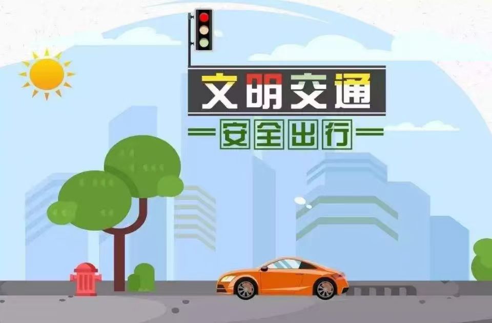 暂无图片