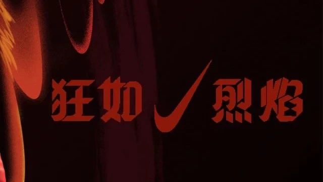 暂无图片