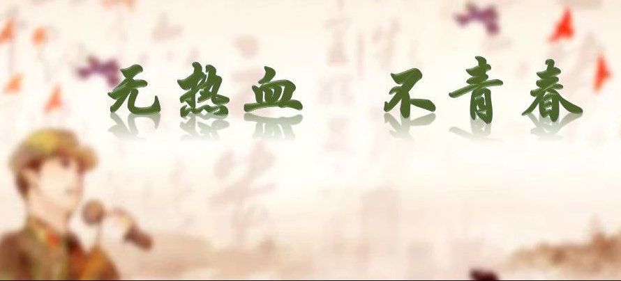 暂无图片