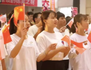 暂无图片