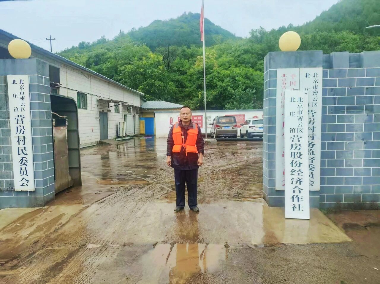 暂无图片