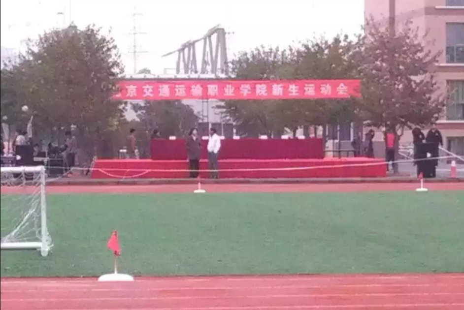 暂无图片