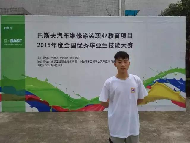 暂无图片