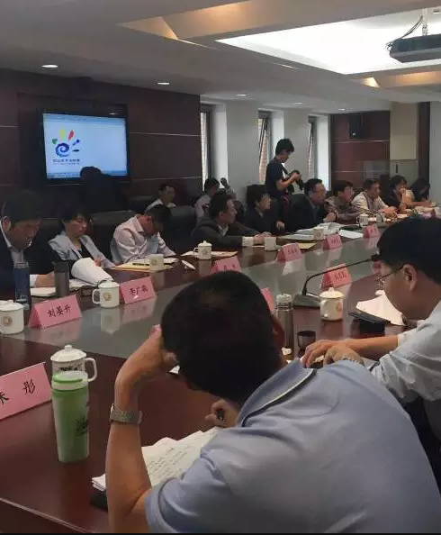 【职业教育活动周】“职业教育活动周”动员部署会在beat365官方网站召开