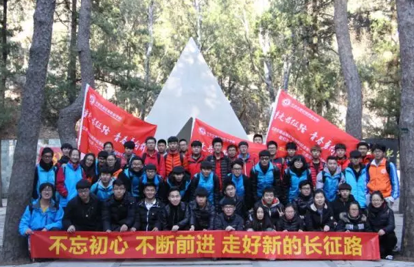 青春热点 | 全网推广beat365官网团活动，@我