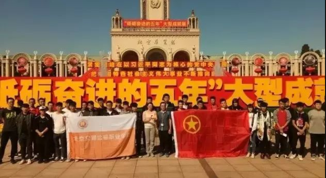 暂无图片