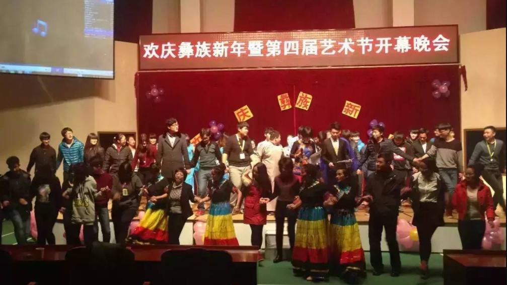 beat365官方网站通州校区进行联谊交流活动会