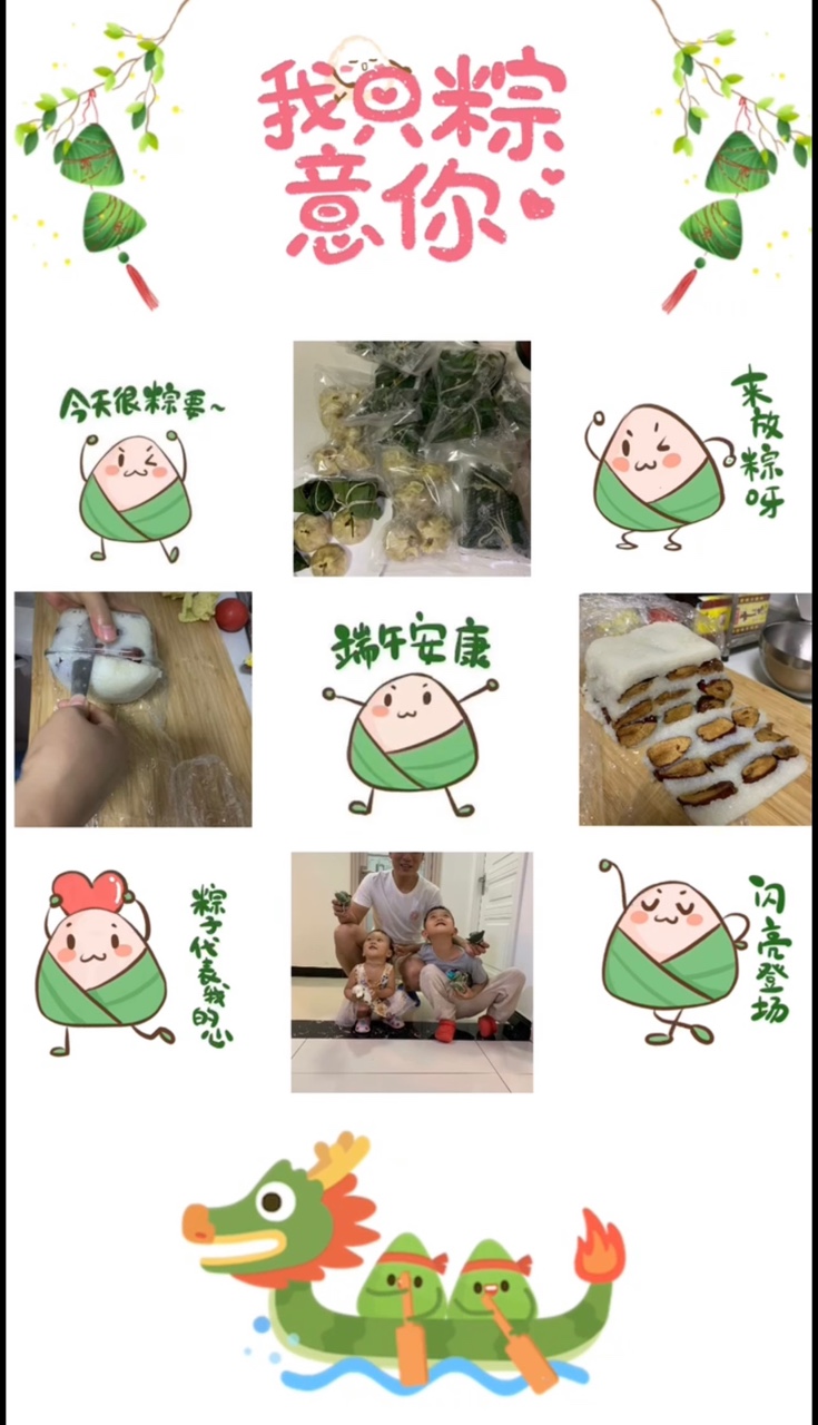 暂无图片
