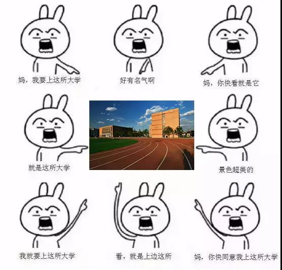 最是一年春好处 · 相约beat365官方网站！