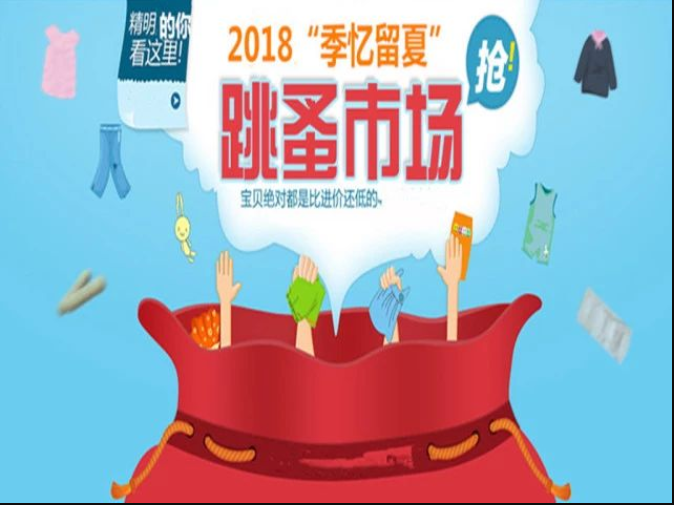 暂无图片
