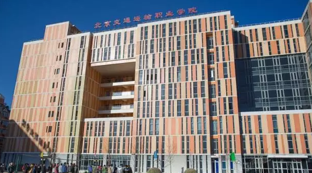 欢迎报考beat365官方网站