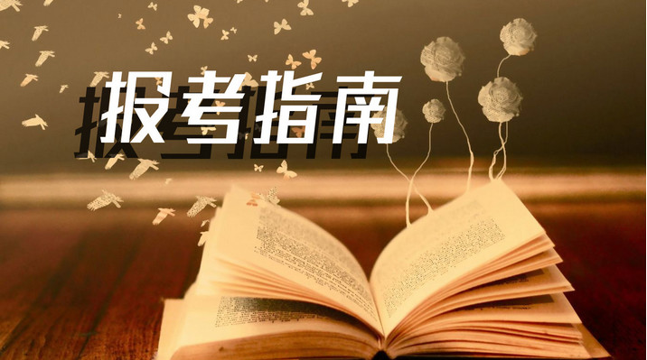 暂无图片