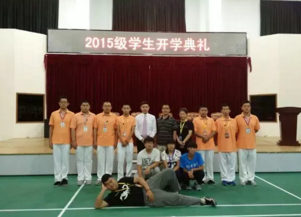 beat365官方网站通州校区2015级开学典礼在9月8日隆重举行