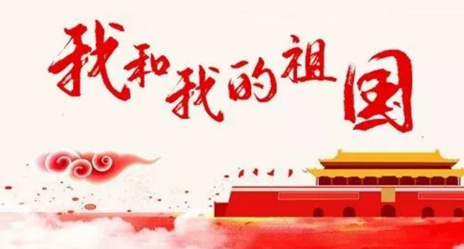 暂无图片