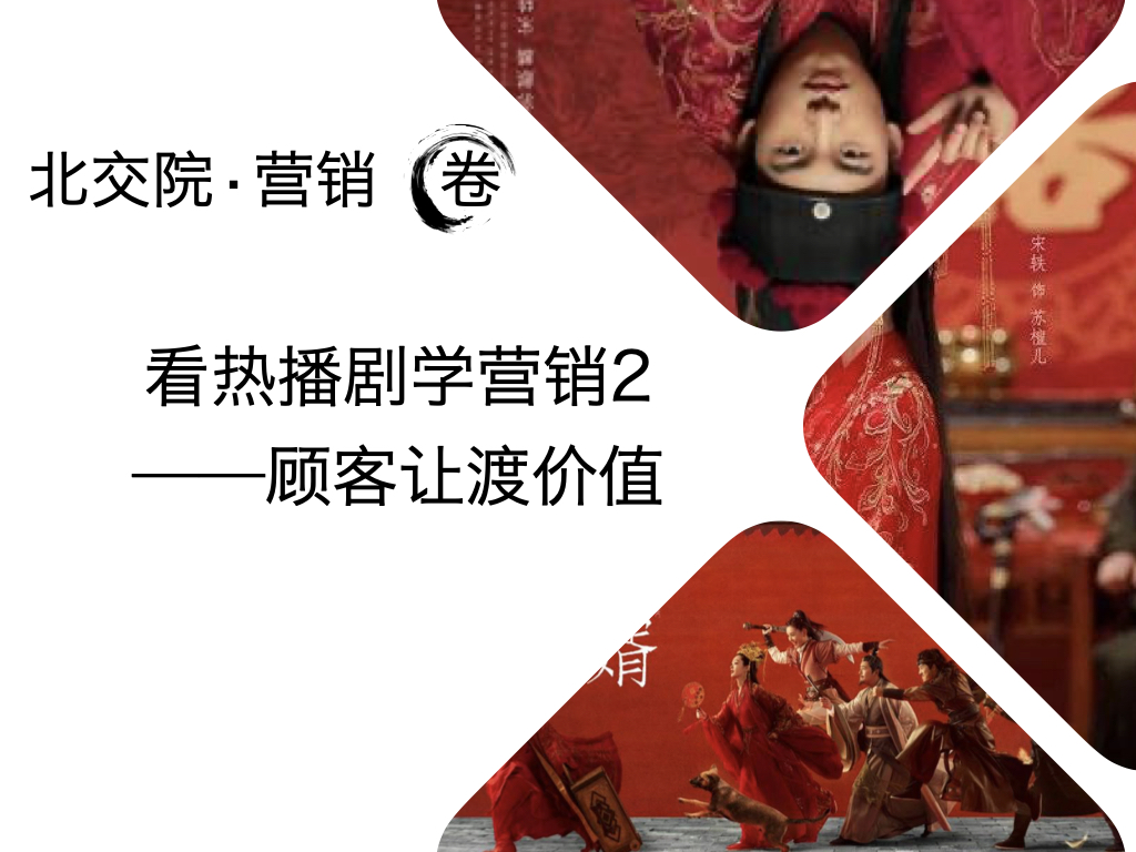 暂无图片
