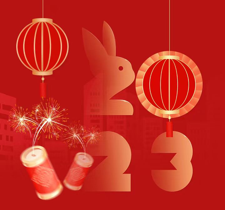暂无图片
