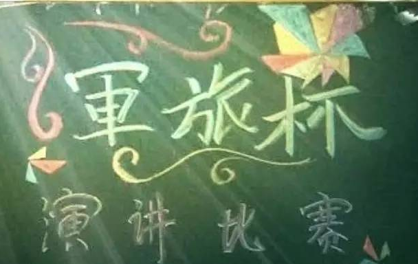暂无图片