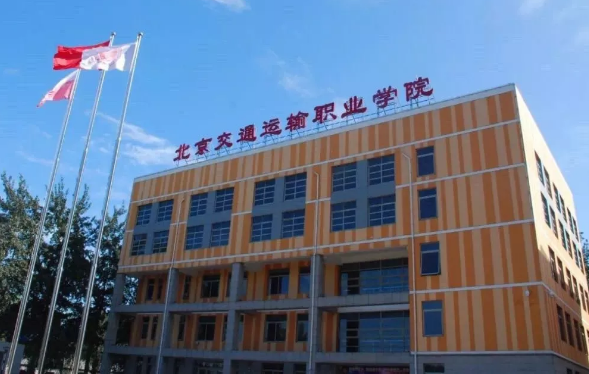 暂无图片
