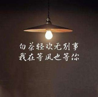 暂无图片