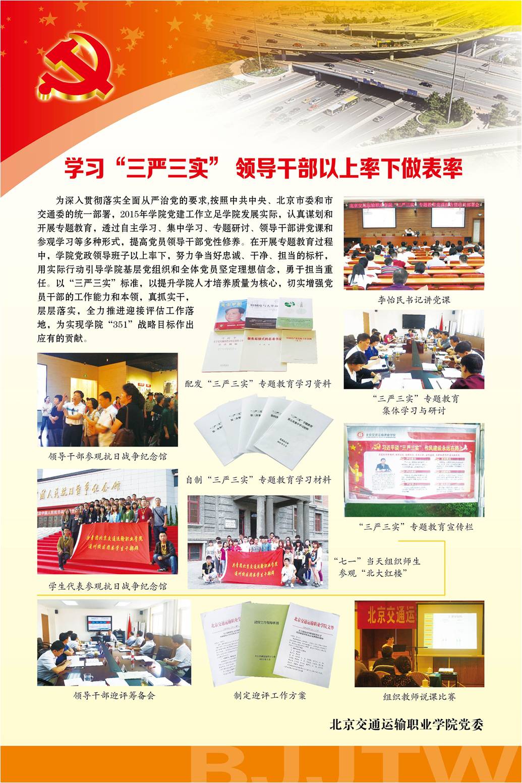 暂无图片