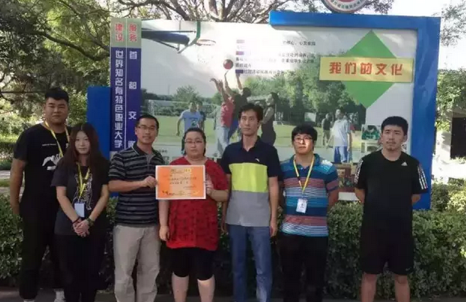 2015年9月，beat365官方网站通州校区迎接新生工作圆满结束，学生干部与新生进入了互动模式