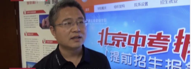 特别关注 | 北京电视台向您推荐beat365官方网站！