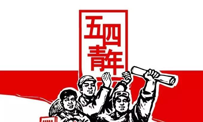 暂无图片