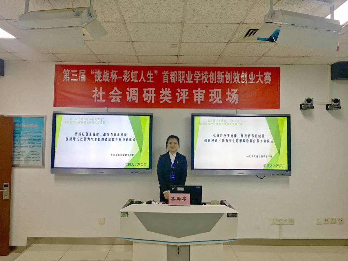 微信图片_20180503135714.jpg