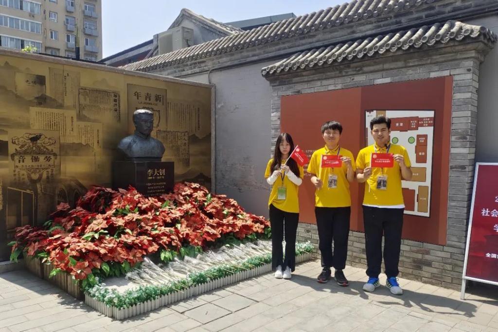 暂无图片