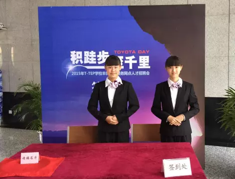 暂无图片