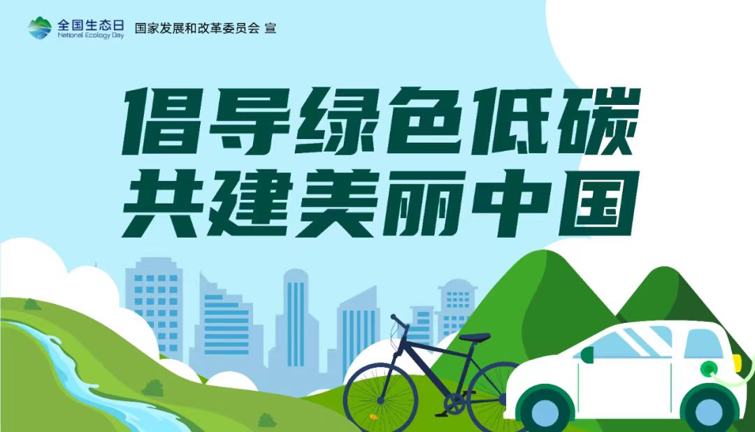 暂无图片