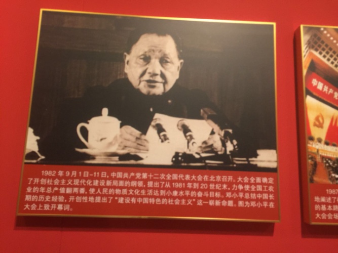 clip_image008.jpg