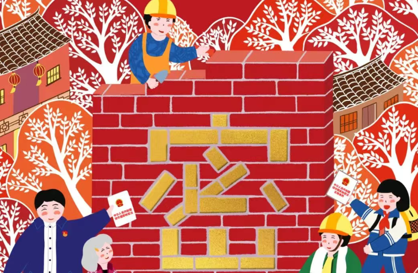 暂无图片