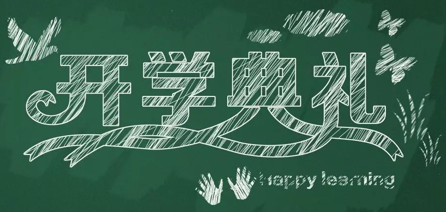 暂无图片