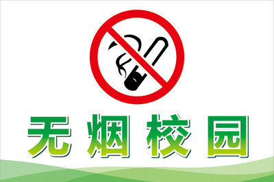 暂无图片