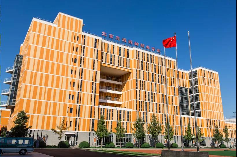 权威发布|2021年beat365官方网站高考统招简章