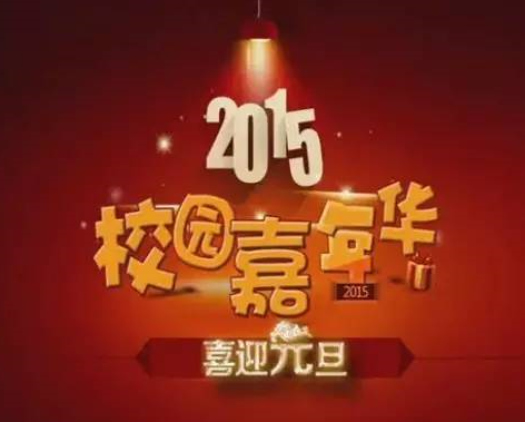暂无图片