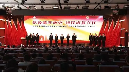 暂无图片